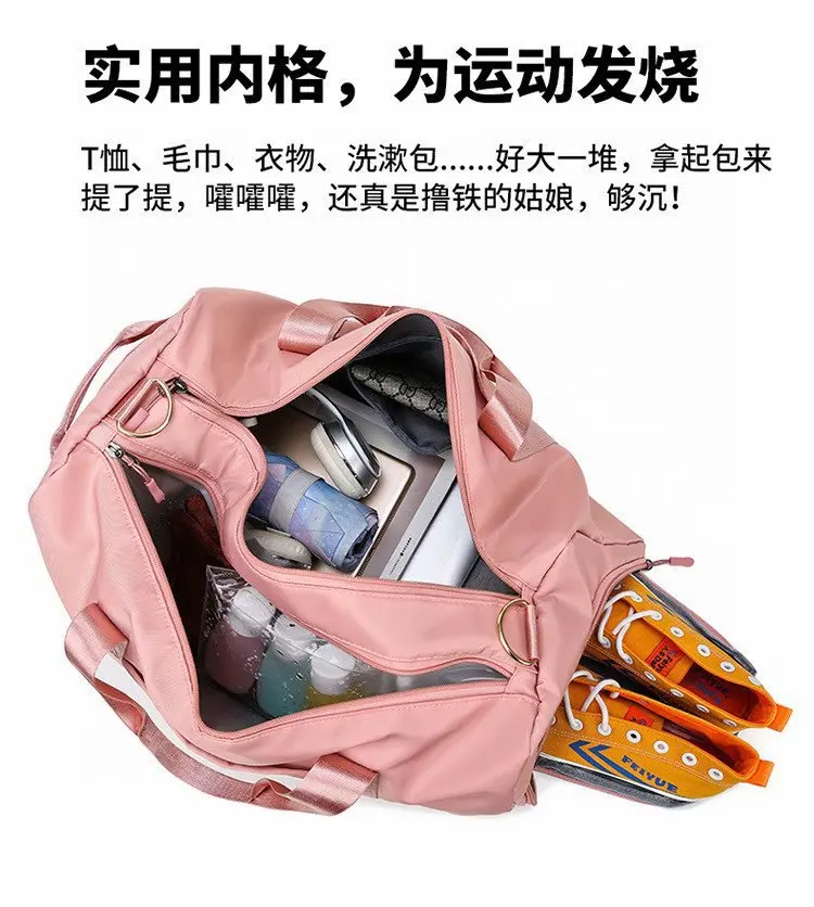 Lulu Handbag Shoe Position Dry and Wet Separation Sports Large-capacity Travel Bag Training Bag Fitness Yoga Shoulder Bag