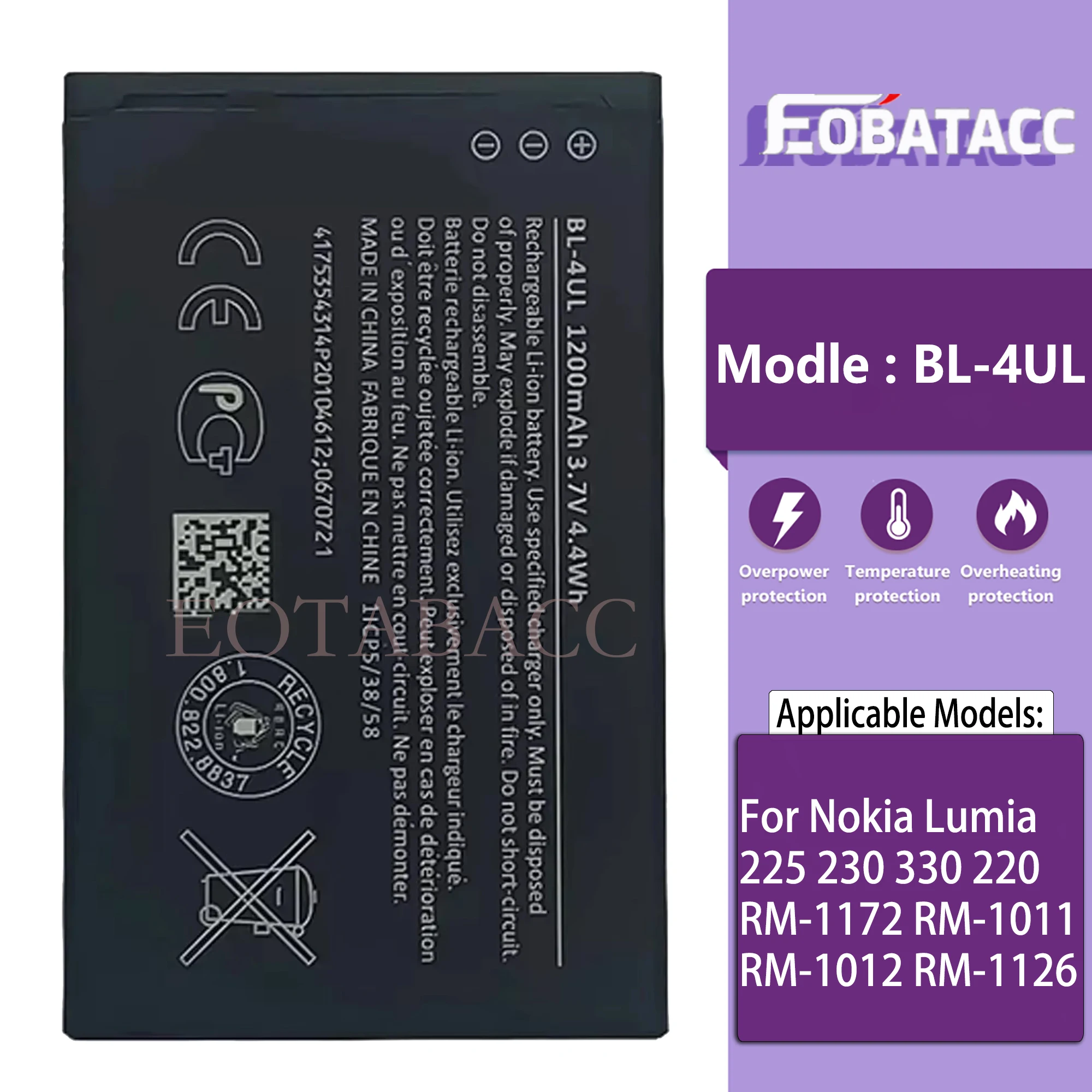 Аккумулятор BL-4UL для Nokia RM-1012 RM-1011 RM-1043 1148 1230 1212 аккумулятор мобильного телефона 3310