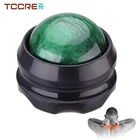 Ручной массажный шарик для облегчения боли, роликовый массажер для спины, самомассажная терапия и расслабление, инструменты для всего тела для облегчения боли в пространстве