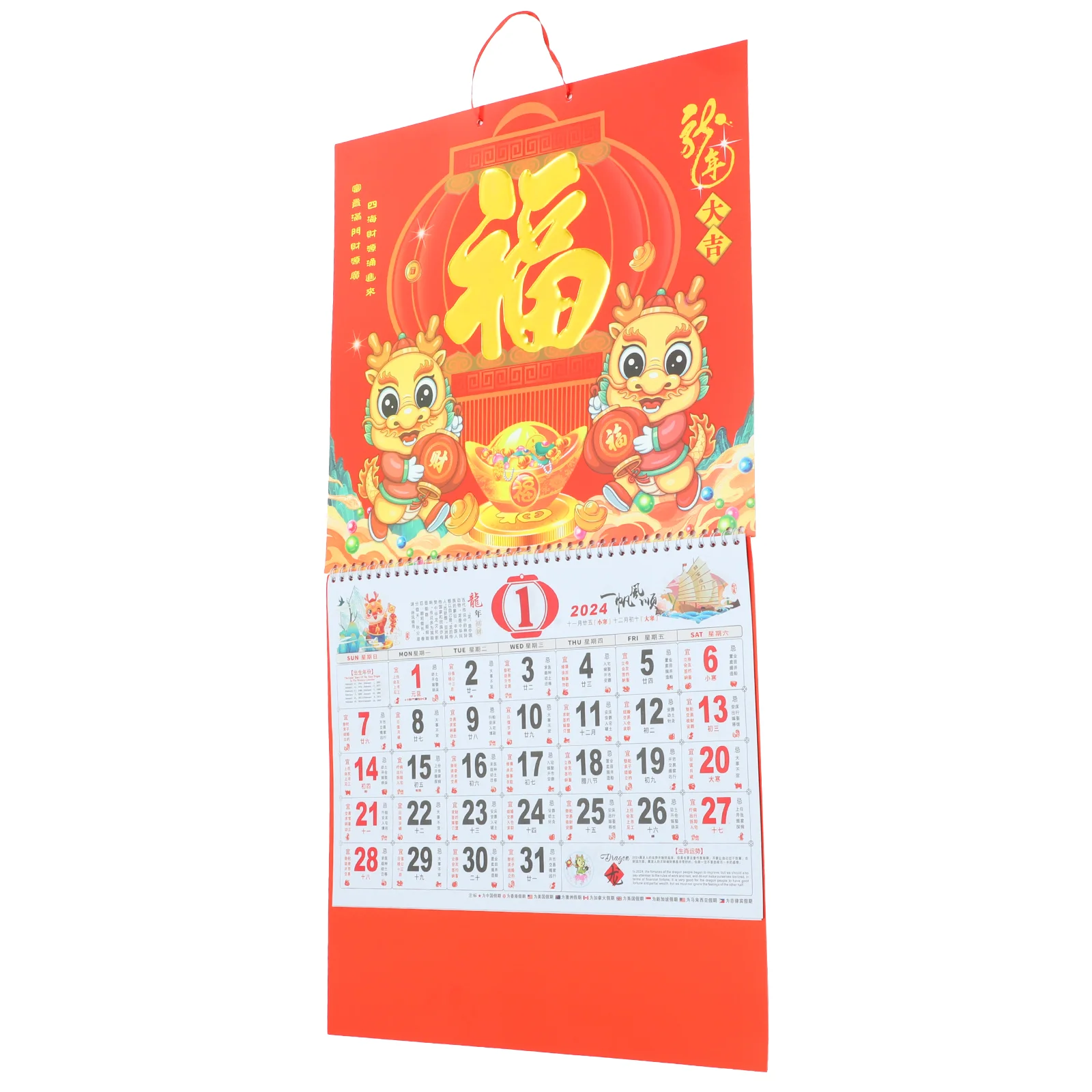 Подвесной календарь 2024, настенный календарь, подвеска, китайский календарь, подвесной декор, календарь на год Дракона