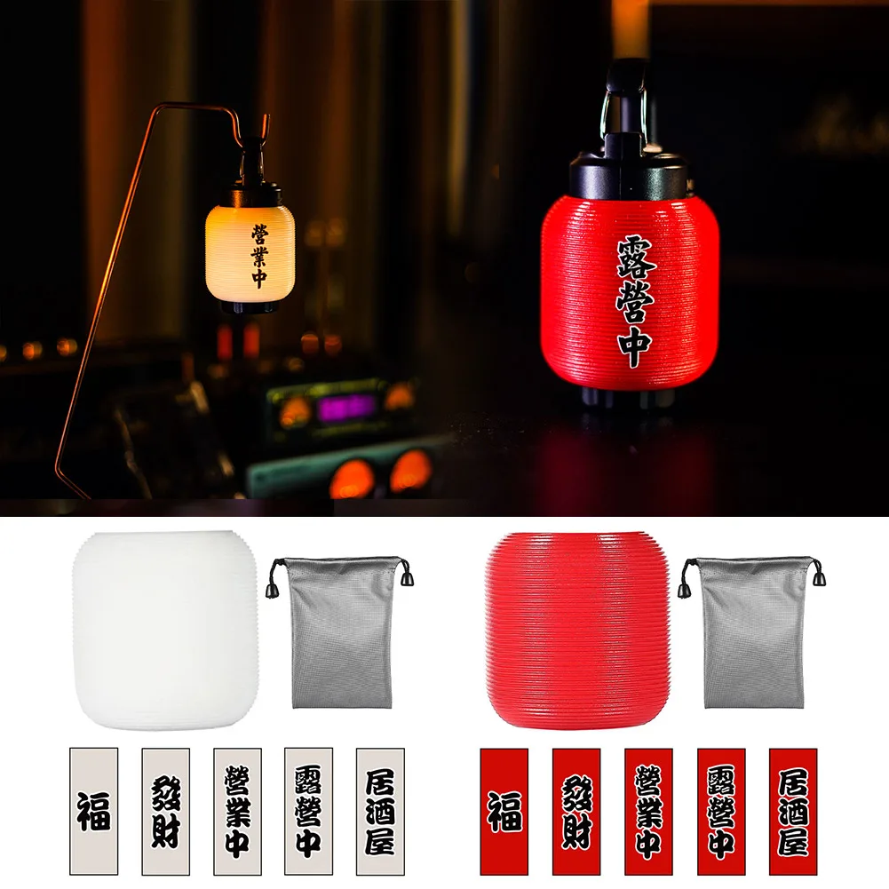 

Палатка для кемпинга, лампы для освещения, винтажная лампа для кемпинга, тень в японском стиле с сумкой для хранения, украшение для аксессуа...