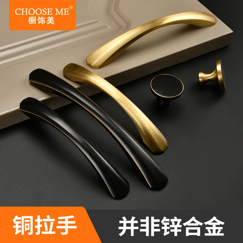 

Pure Copper Cabinet Door Handle Modern Minimalist Cabinet Wardrobe Drawer Cabinet Nordic Single Hole Gold Black Brass Handle