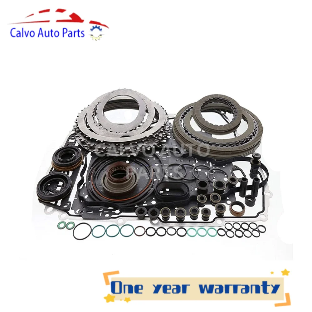 Комплект для ремонта коробки передач 6T40E 6T45E 6T40 6T45