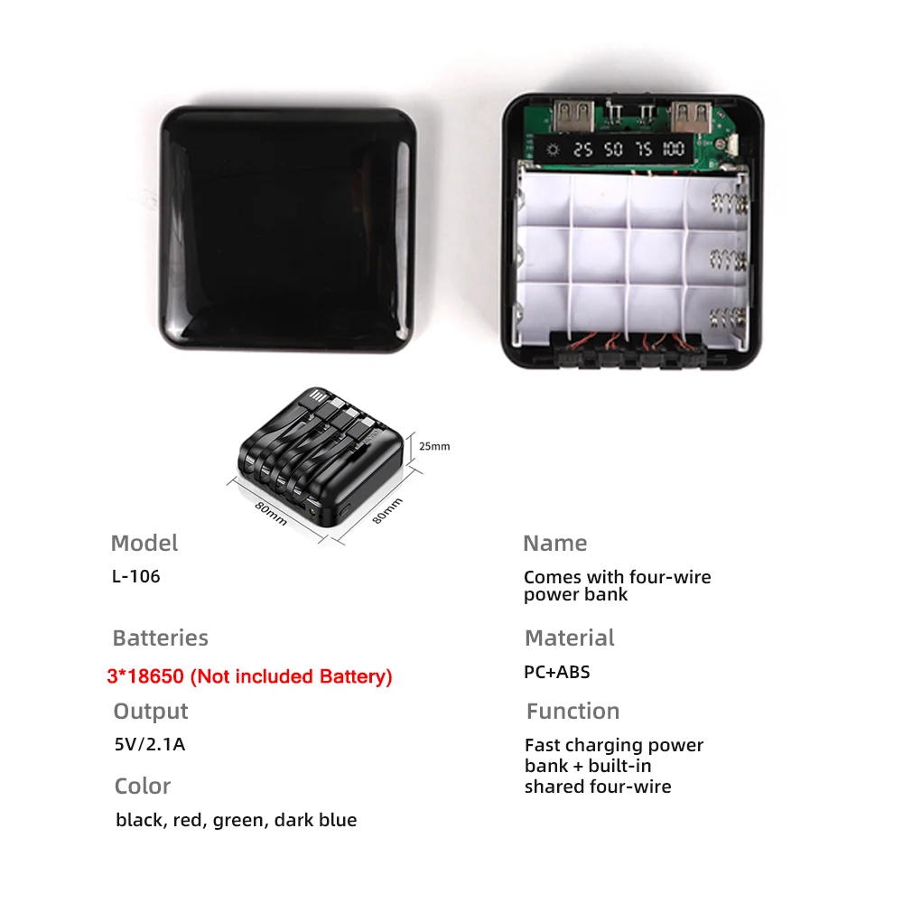 Чехол для портативного зарядного устройства |