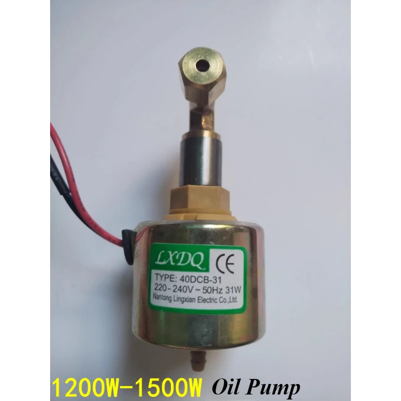 Этап 16w18w31w48w масляный насос костюм для 900 Вт противотуманная машина снега 3000