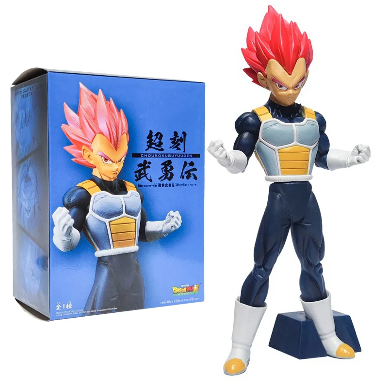 

Hot Anime Dragon Ball Red Hair Vegeta Figure Super Stunt Yellow Clothes Monkey King Action Figure Model Ornament Toy 24CM