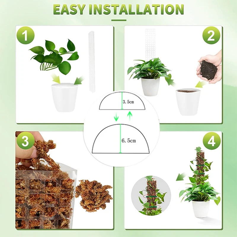 4 шт. 24 дюйма пластиковый столб для мха штабелируемая опора растений монстера