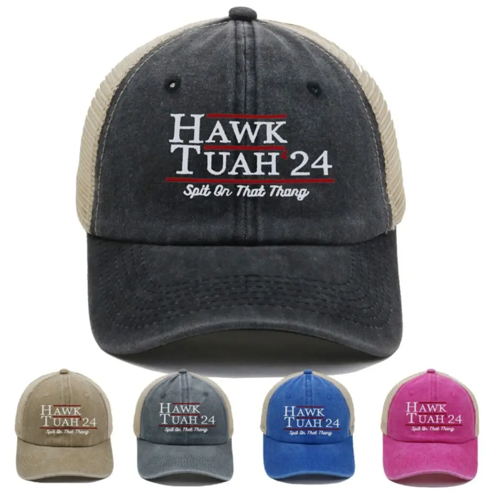 2024 сетчатая бейсболка Hawk Tuah 24 с мемом унисекс регулируемые Ретро кепки