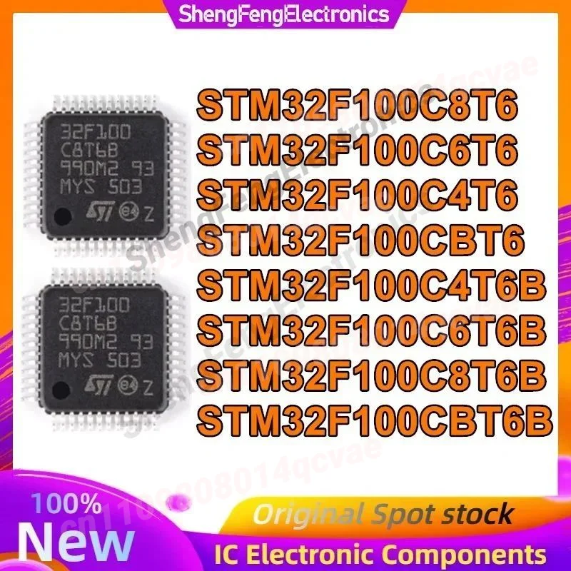 5 шт. STM32F100C8T6 STM32F100C6T6 STM32F100C4T6 STM32F100CBT6 STM32F100CBT6B STM32F100C4T6B STM32F100C6T6B STM32F100C8T6B Новые (art.: 3920dc9eab866) - 3920dc9eab866