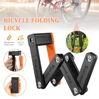 foldable bicycle lock portable security anti theft cycling lock chain lock with 3 keys mtb road bicycle scooter accessories