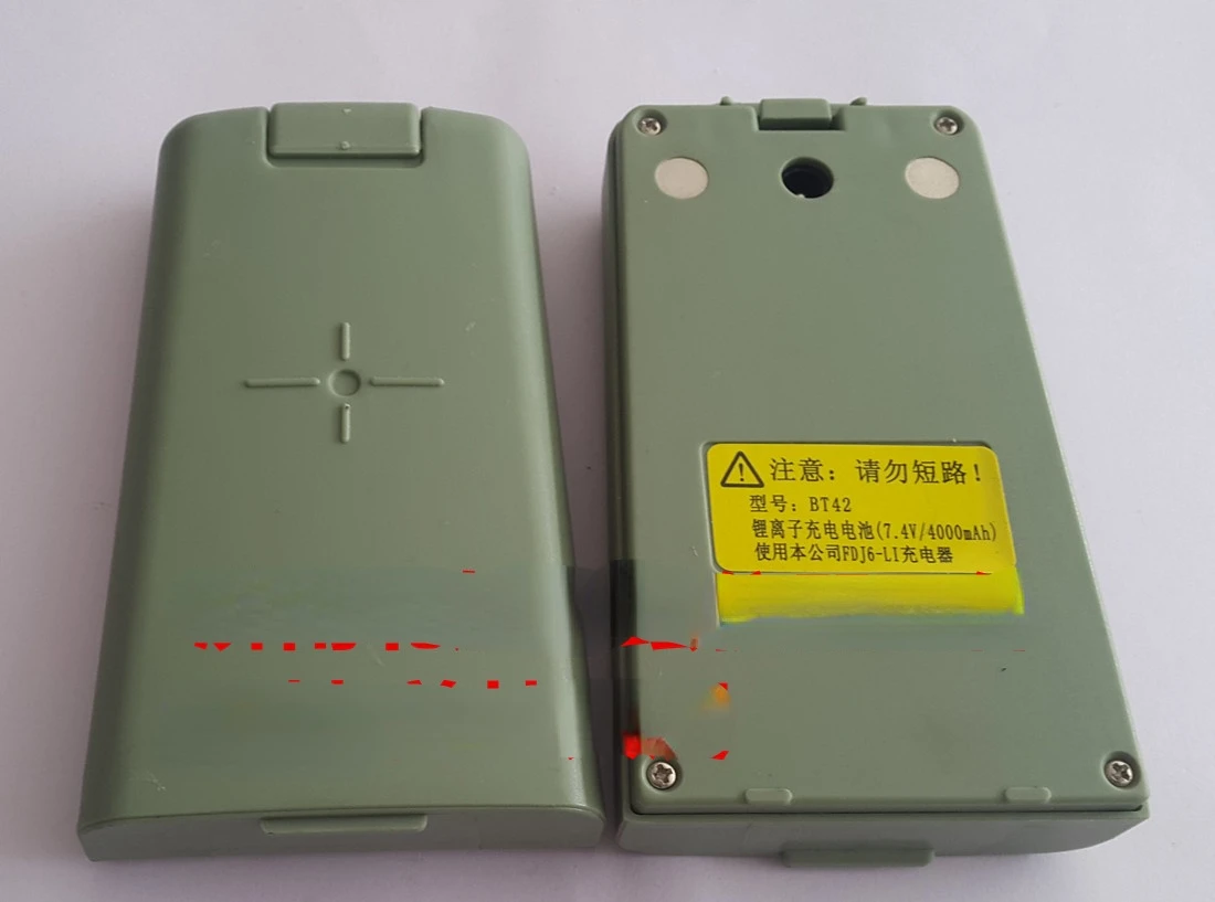 

Подходит для батареи общей станции Suzhou Yiguang BT42