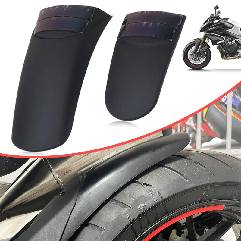 Удлинитель переднего брызговика для мотоцикла 800NK 800 NK 2023