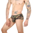 Мужские трусы боксеры с заниженной талией, серые боксеры с камуфляжным узором, мягкое приталенное нижнее белье с мешочком для пениса, боксеры для отдыха на природе, 2019