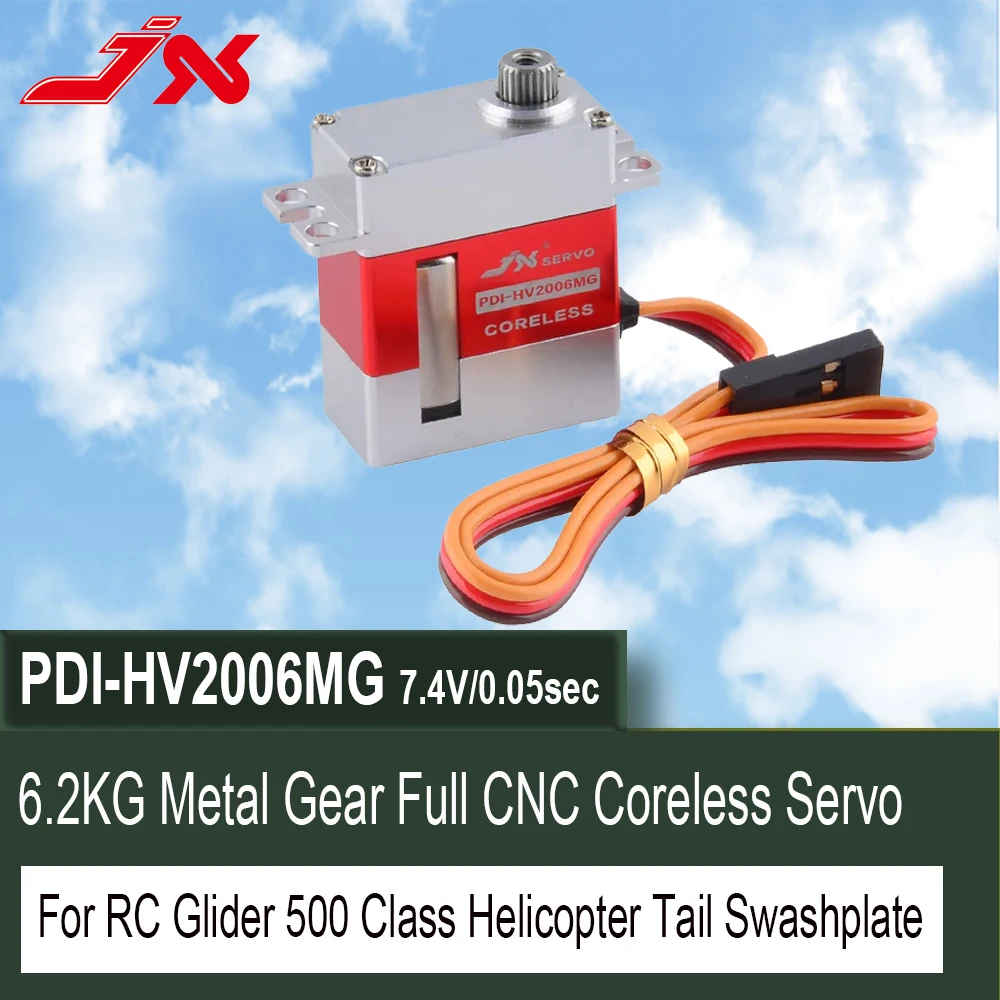 JX сервопривод PDI-2004MG/HV2006MG, металлическая шестерня, полный ЧПУ, несердечный цифровой сервопривод HV для радиоуправляемого планера, класс 500, задняя планка вертолета