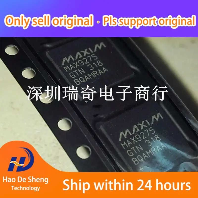 

10 шт./лот MAX9275GTN/V MAX9275GTN QFN56 новая Оригинальная фотография