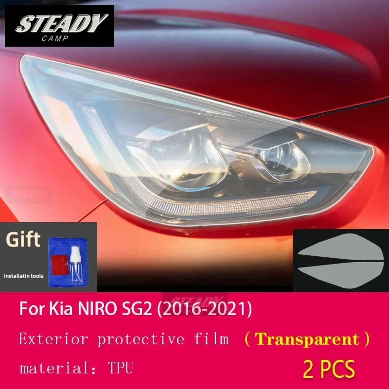 

Для внешней фары автомобиля Kia NIRO SG2 2016-2020 2021, Защита от царапин, фотоэлементы, аксессуары для ремонта от царапин, прозрачные