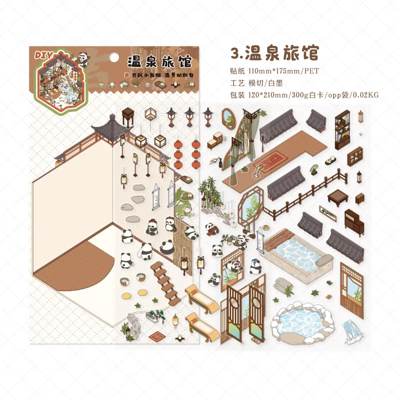 

Бумага, набор 3D-наклеек с изображением панды в китайском стиле, набор наклеек для ландшафтного дизайна дома, креативный альбом для вырезок «сделай сам», наклейки для дневника ручной работы