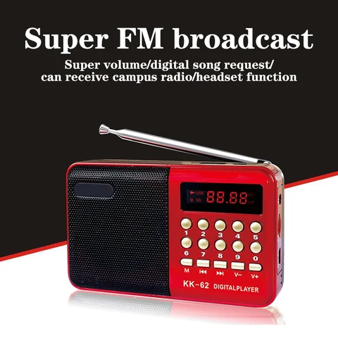 Многофункциональный портативный FM-радиоприемник