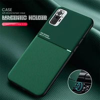 car magnetic holder cover for redmi note10 pro case leather texture silicone shockproof coque on redmy note 10 pro 10s 10t coque