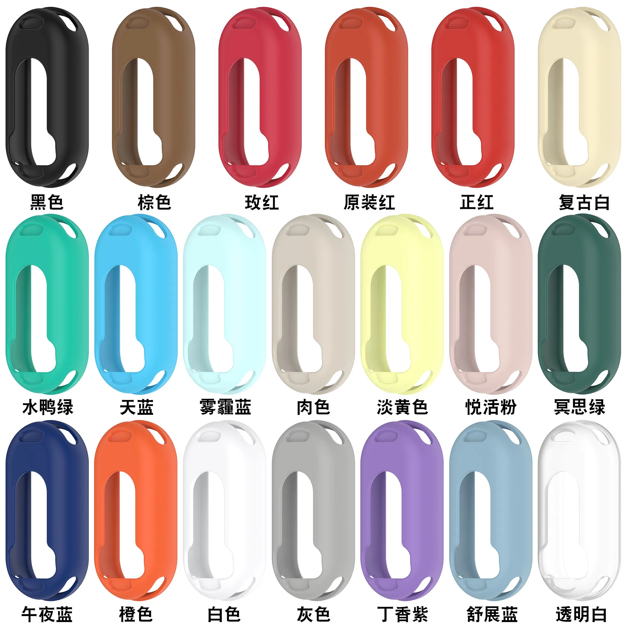 Фото Мягкий чехол + силиконовый ремешок для Xiaomi Band 10 9 8, защитный противоударный корпус для Mi Band 10 8, спортивный браслет-ремешок №2