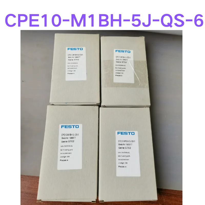 Совершенно новая лампа Φ/196877