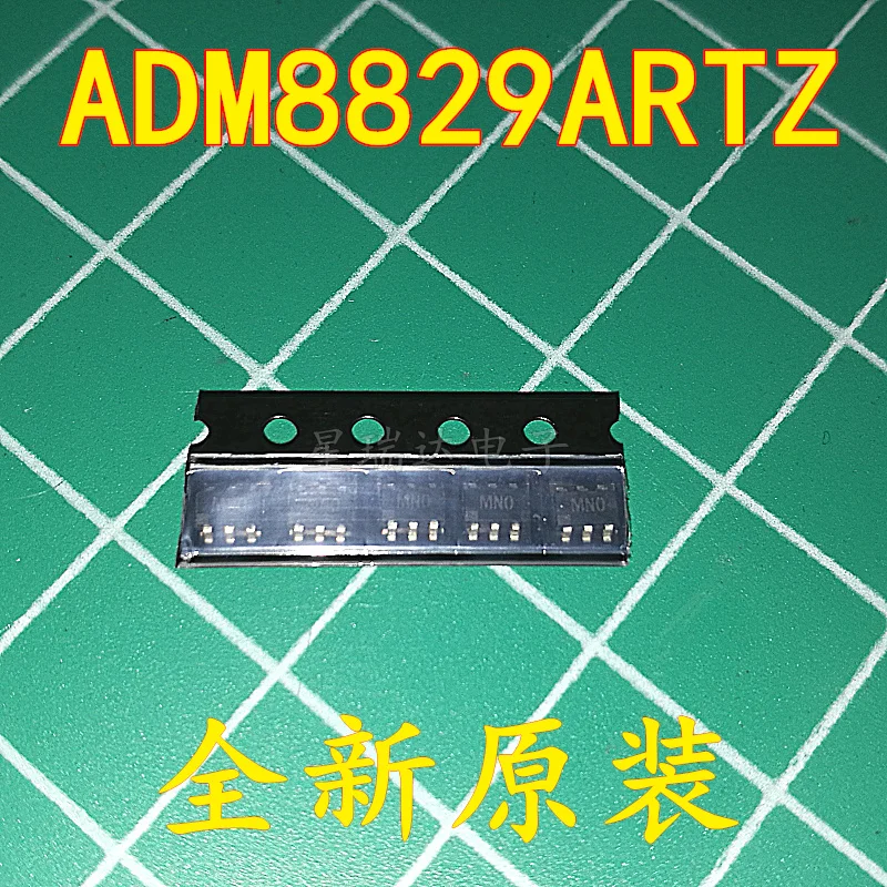 

10PCS ADM8829ARTZ ADM8829ART MNO MN0 SOT23-6 IN STOCK