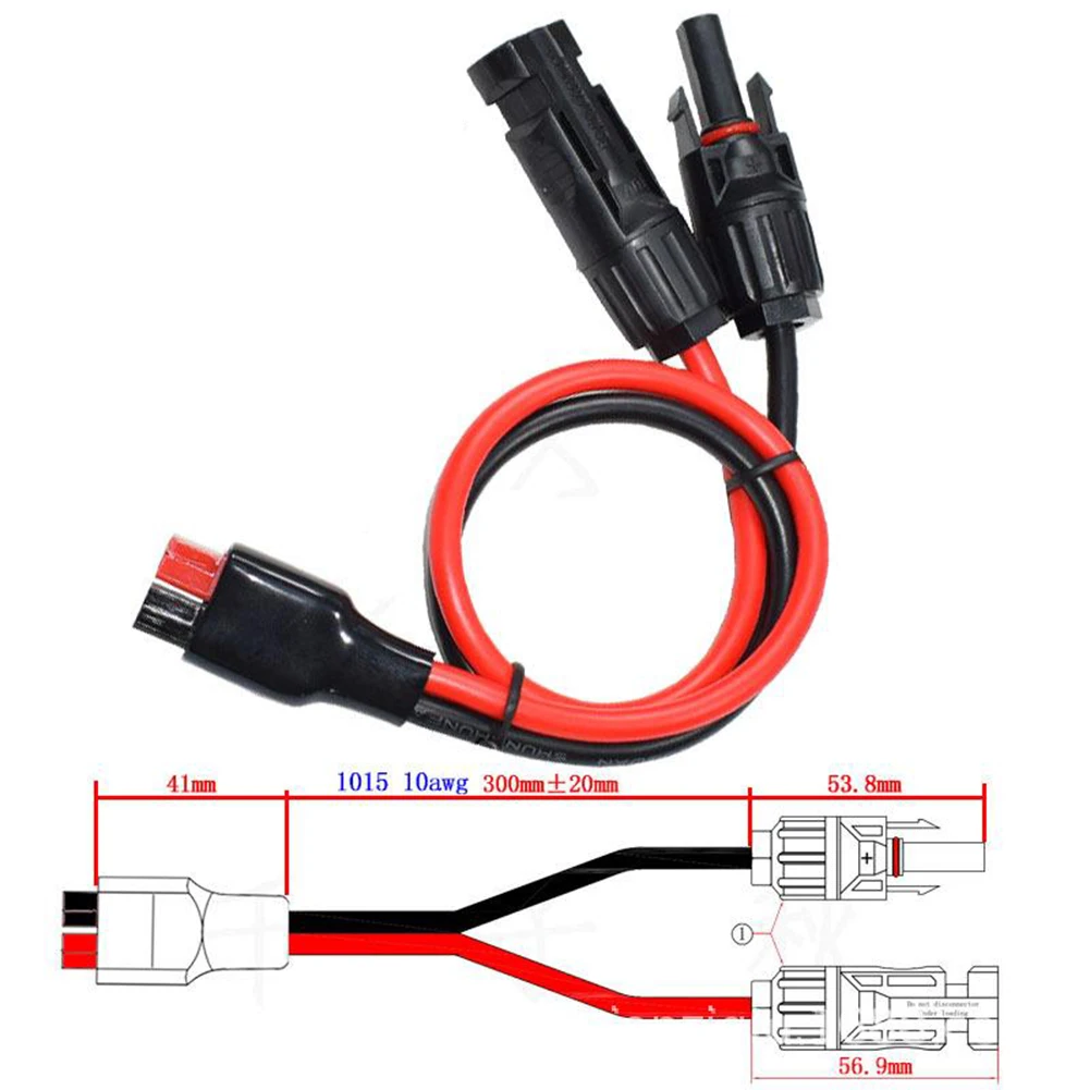 

Durable Solar Panel Cable Connectors 1 Piece 35cm All Copper Connector For Anderson PVC Round Single Waterproof