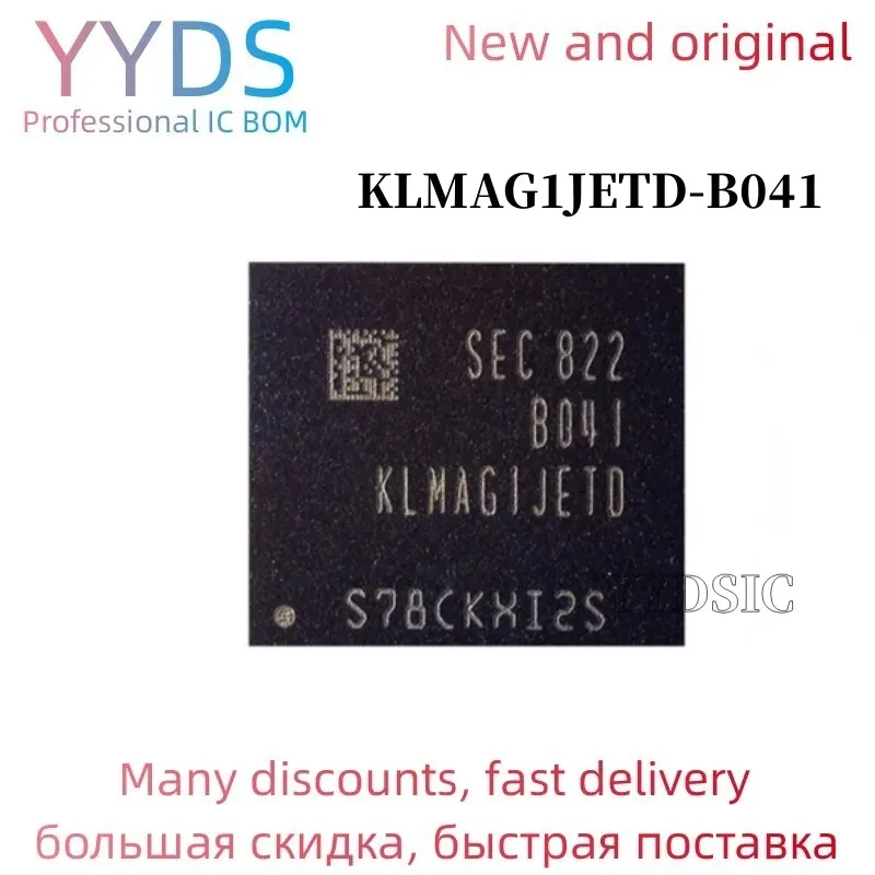 

2017 + 100 Новинка оригинальная Φ BGA 16G чип памяти KLMAG1JETD B041