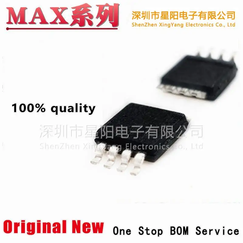 Новый оригинальный MAX4080SAUA + T, 860, 485, 4373 IUA CUA феоа TEUA MSOP - 8