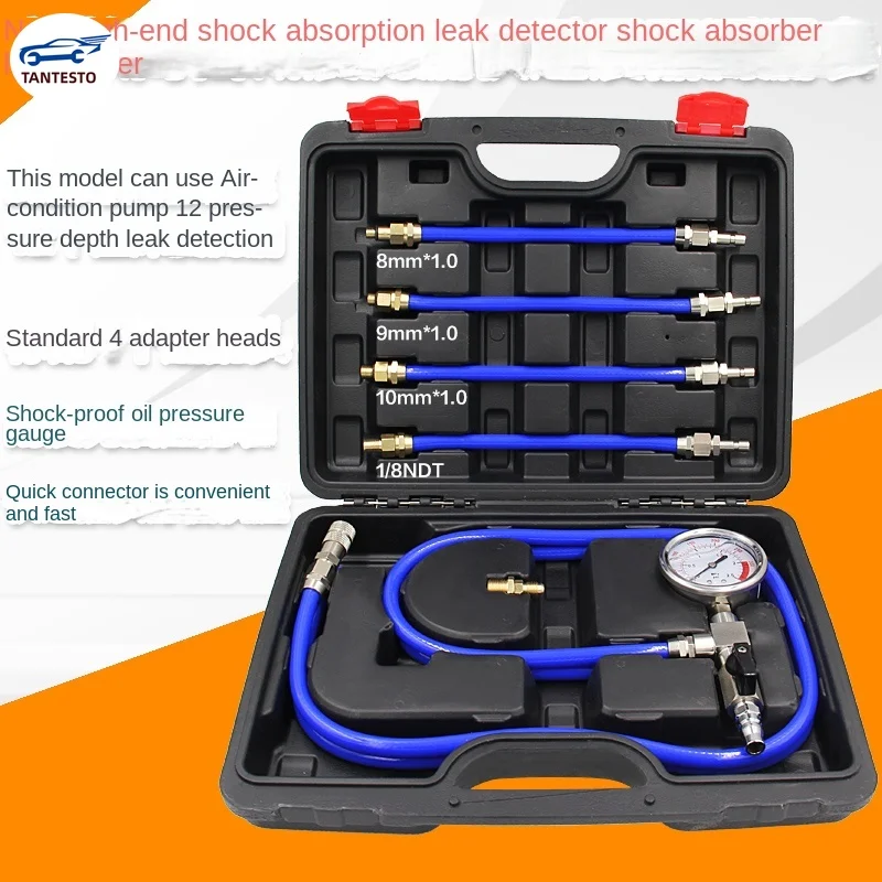 

Car Shock Absorber Leak Check Pneumatic Detection Table Air Detector Tool
