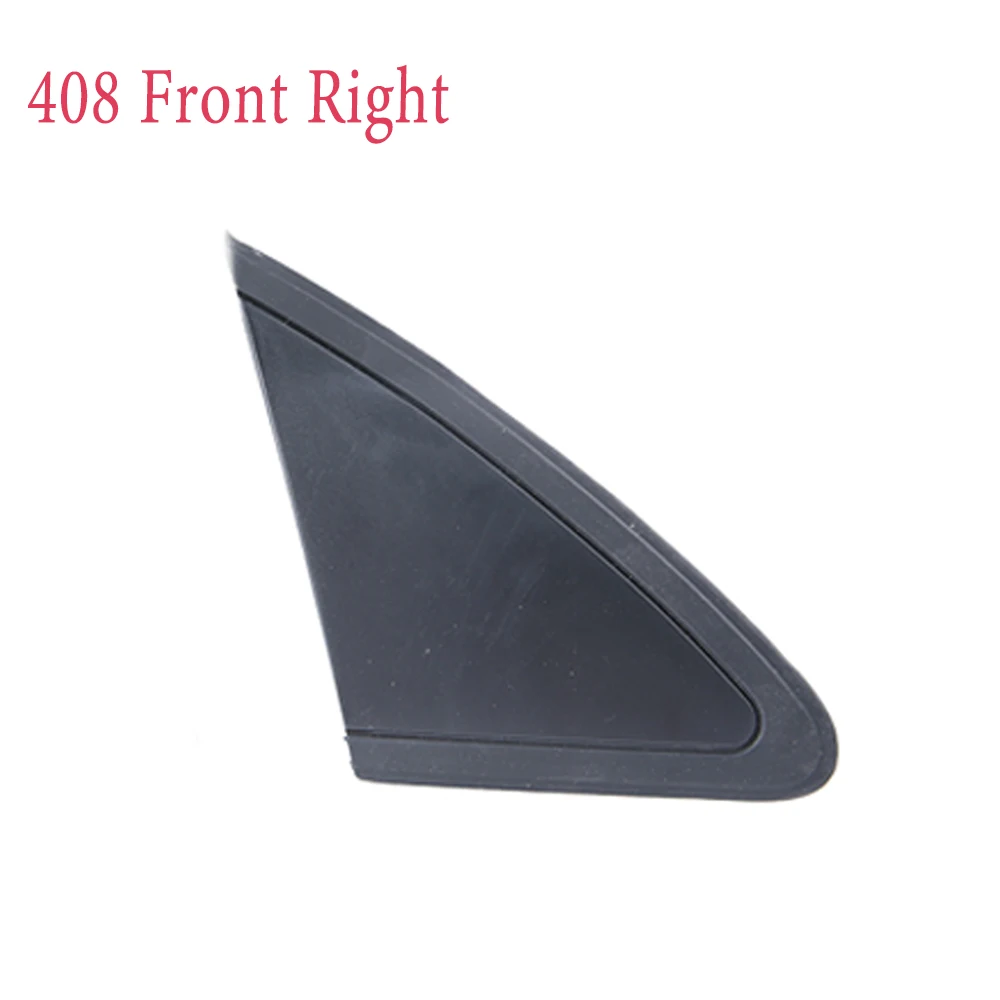 

Передняя треугольная стеклянная декоративная доска, крышка раковины, угловой кронштейн для Peugeot 308 2010-2015 для Peugeot 408 2010-2013