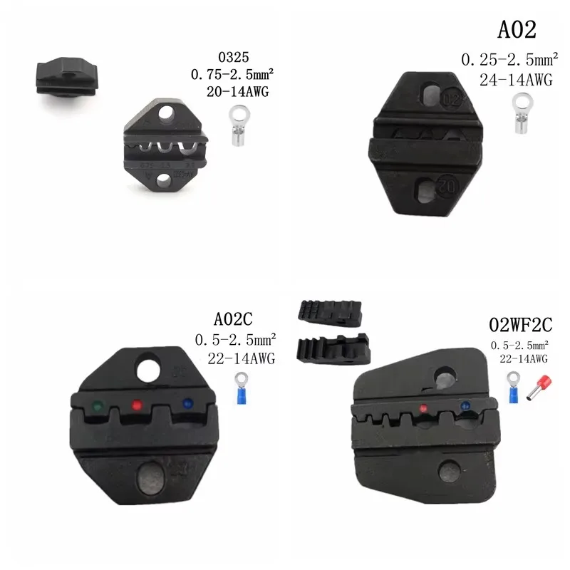 7,5-дюймовый набор кубиков для SN-16WF03250202C02WF2C06WF05WF02WF0725, обжимные клещи, модули машины, губки (art.: 3920cc476dfc2) - 3920cc476dfc2