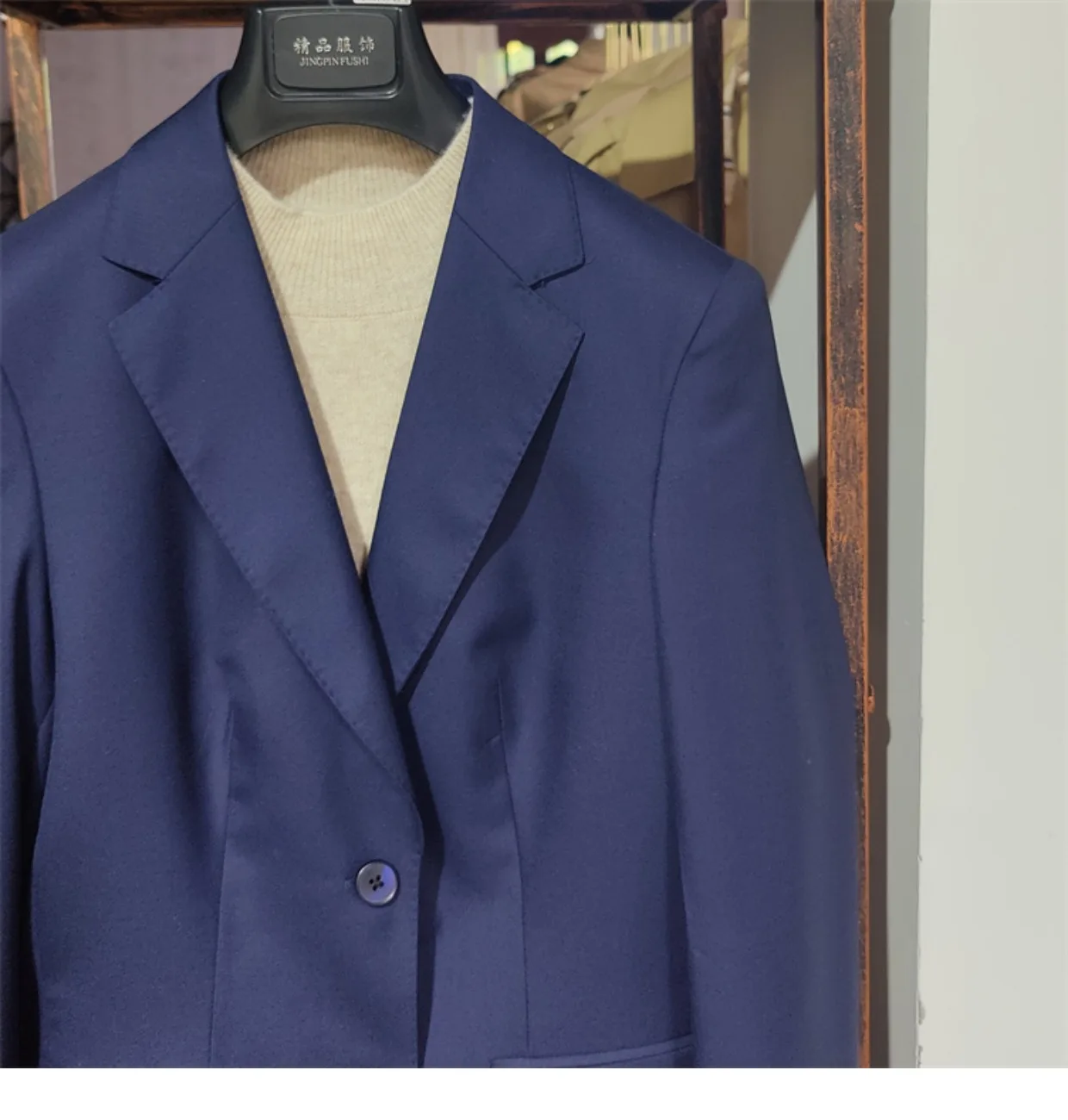 Рисунок 2 - Женский блейзер высшего качества