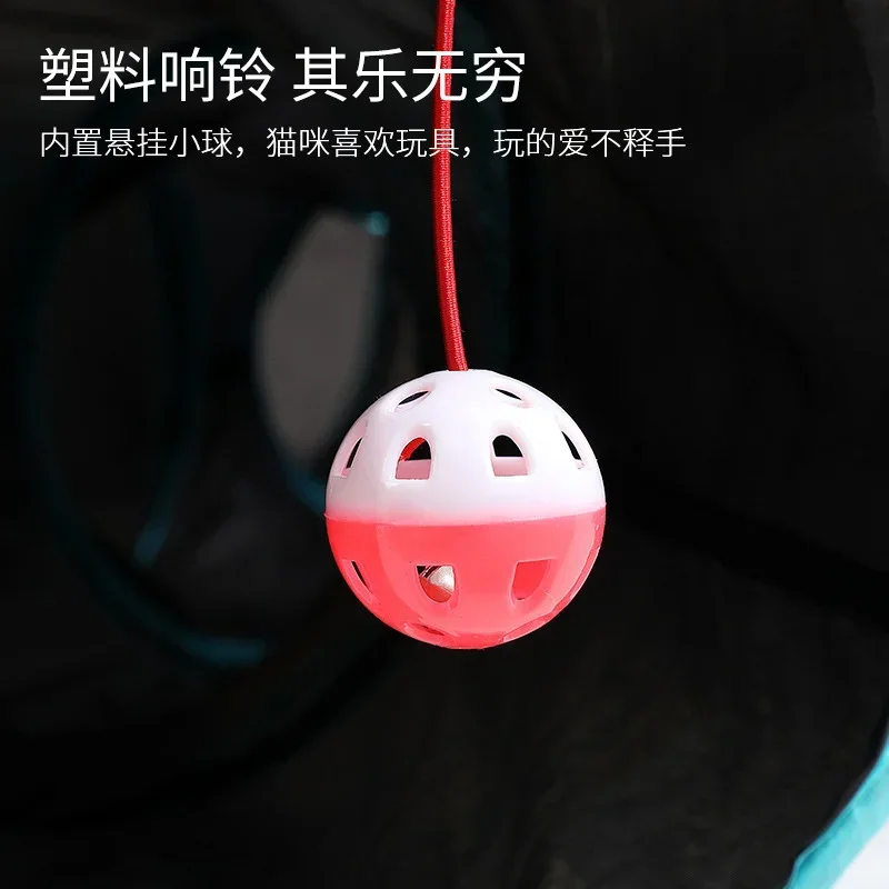 5-полосный складной туннель для кошек в помещении 2/3/4 скучающие игрушки игрушка