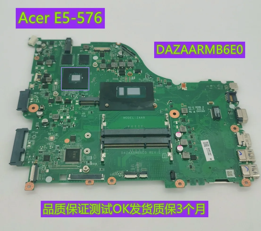 Acer E5-576G независимая материнская плата DAZAARMB6E0 i5 8250 i7 8550U