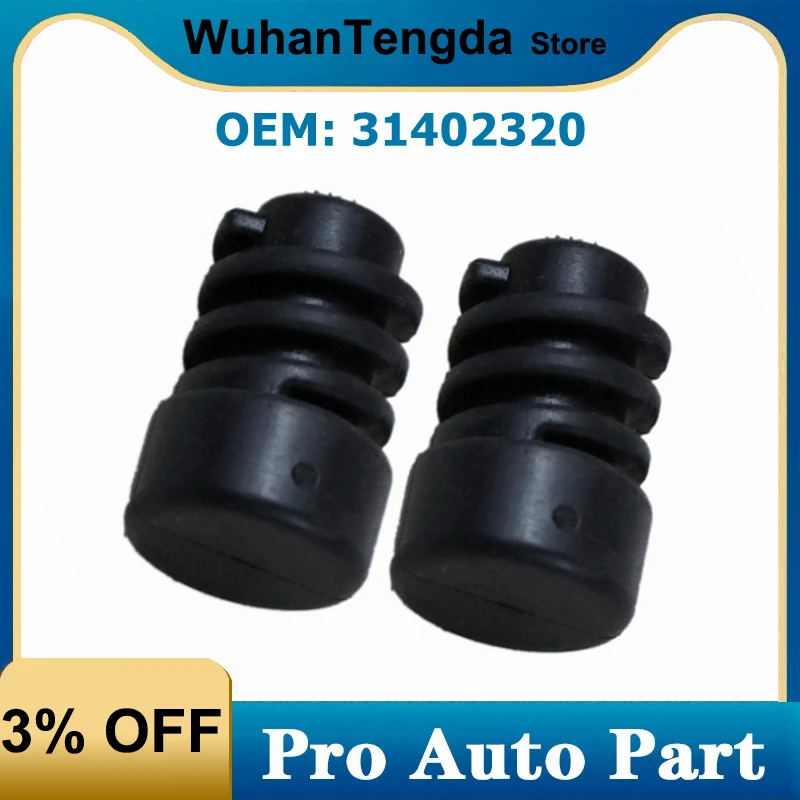 

2 шт., резиновые ограничители для бампера VOLVO XC40 XC60 XC90 S90 C40 S60 V60 V90