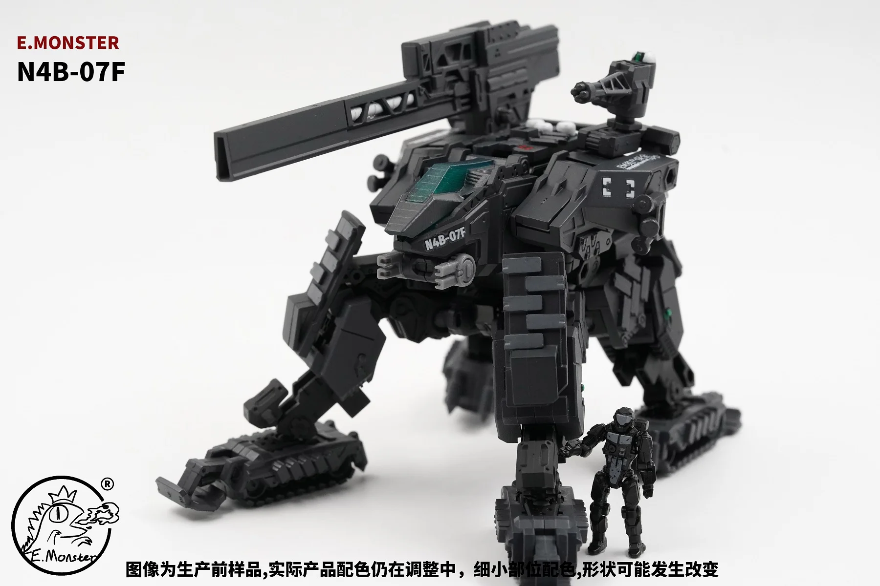 Экшн-фигурка E.MONSTER Original Mecha модель N4B-07F Emonster с четырьмя ногами EM01 EM02 EM03 EM04 EM05