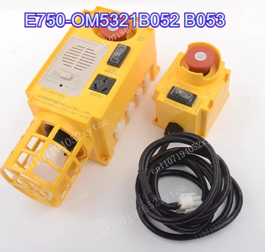 Фото Инспекционный люк для подъемной платформы E750-OM5321B052 B053 с аварийным выключателем, подходит для Xizi Sujie №1