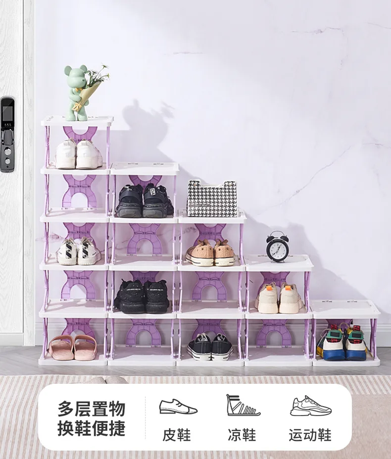 

Drawer type shoe storage box shoe cabinet type simple shoes