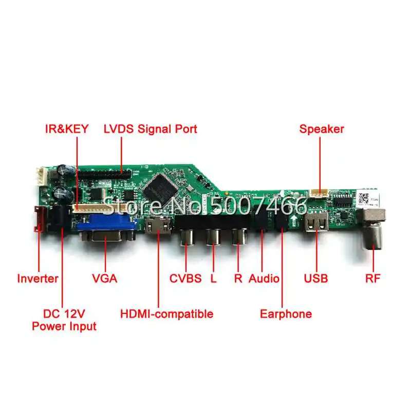 Комплект платы управления приводом для экрана 1440*900 LVDS подходит