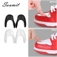 2 pair shoe anti crease protector for basket ball sneaker prevent bending crack toe cap support shoe stretcher dropshipping