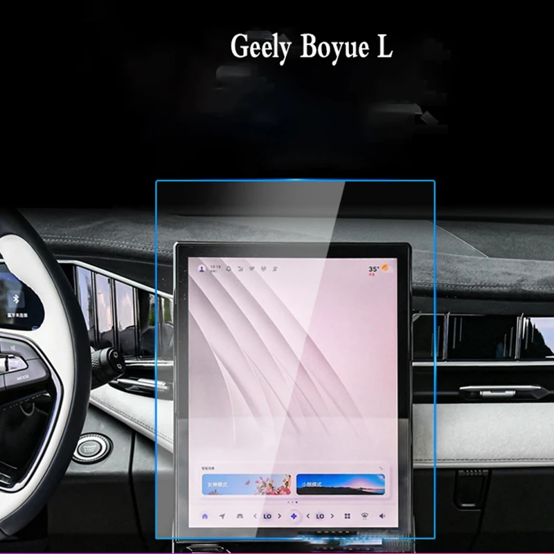 

Закаленное стекло для Geely Boyue L/Pro 2020 2021, протектор экрана навигации по DVD, сенсорный ЖК-дисплей, защитная закаленная пленка