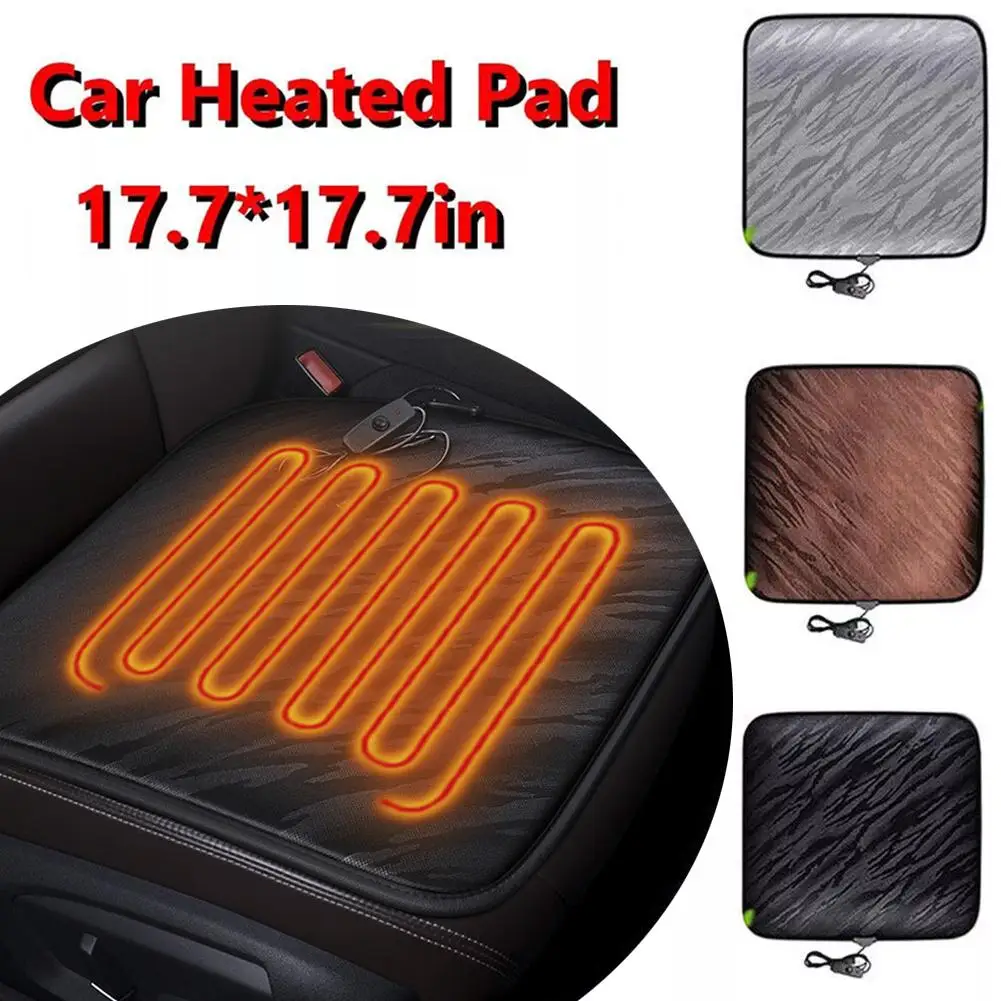 12 В универсальная автомобильная квадратная подушка с подогревом 45*45*10 см