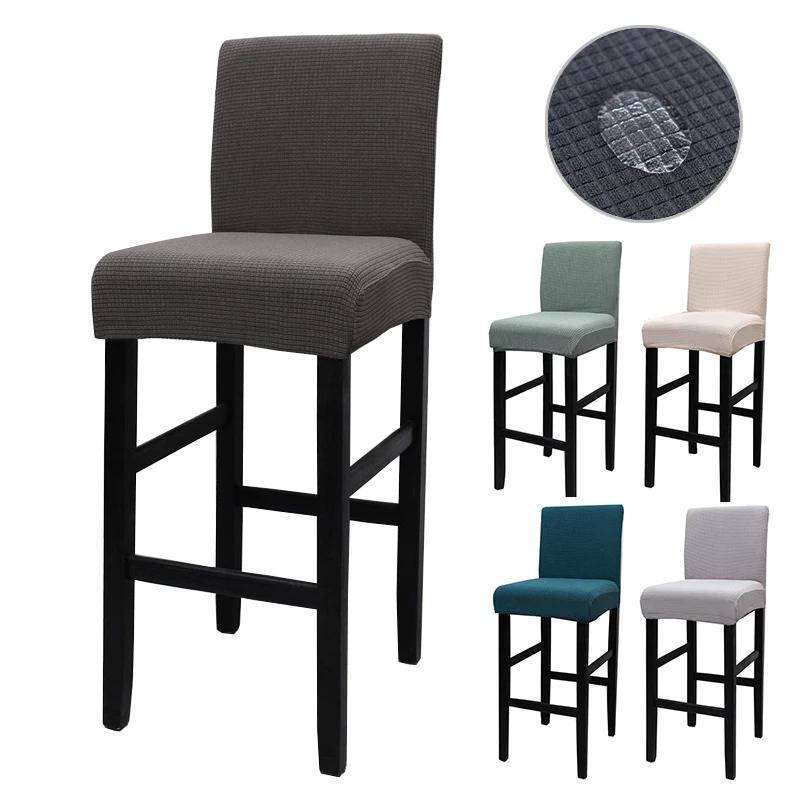 Эластичный чехол для барного стула однотонный жаккардовый с низкой спинкой кафе