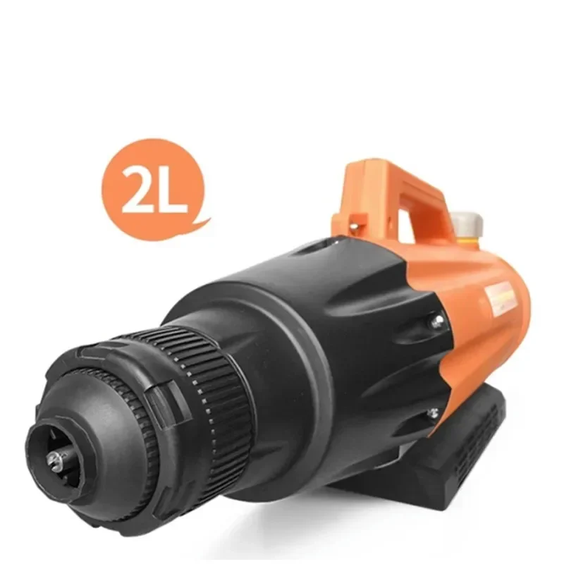 Аэрозольный распылитель Распылитель сверхнизкой емкости Электрический