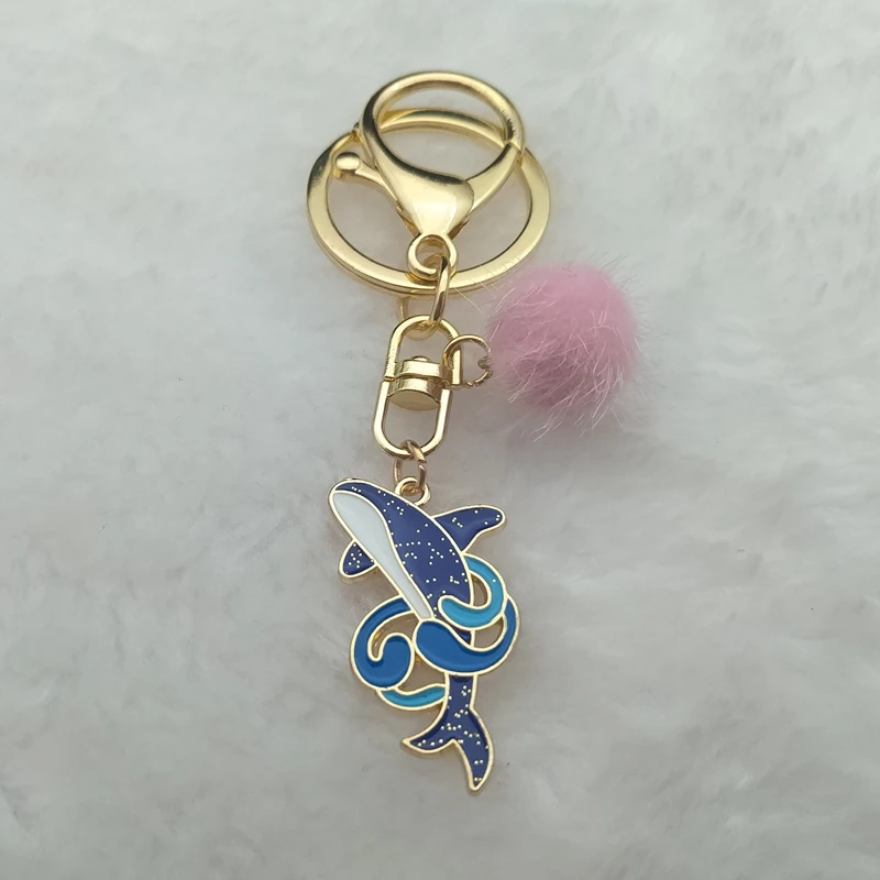 Брелок Кит модный милый брелок сделай сам с подвеской в виде шара для волос