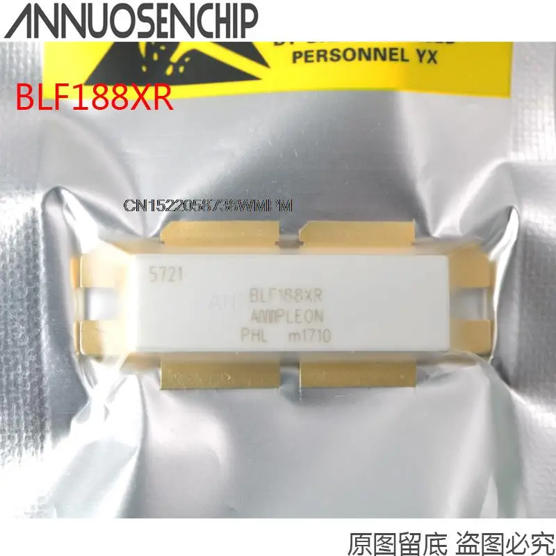 Новая и оригинальная высокочастотная лампа фотомодуля BLF188XR 1 шт. - купить по