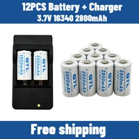 new 3 7v 2800mah lithium li ion 16340 battery cr123a rechargeable batteries 3 7v cr123 for laser pen led flashlight cellcharger