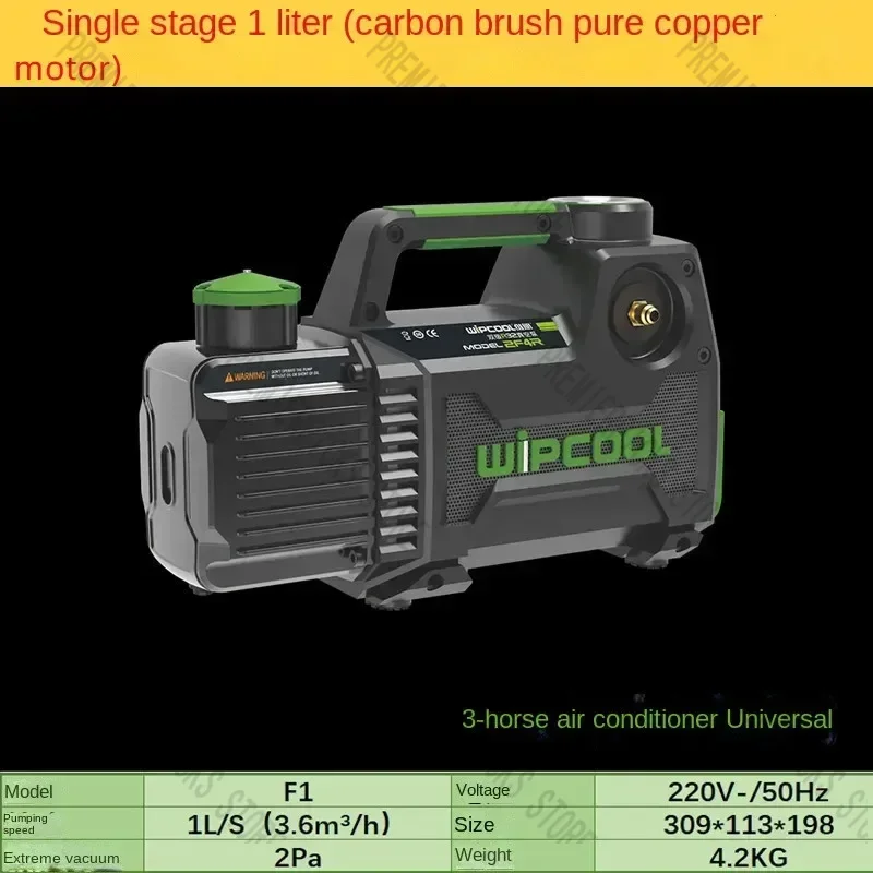 Вакуумный насос R32 для кондиционера воздуха медная трубка хладагента вакуумный