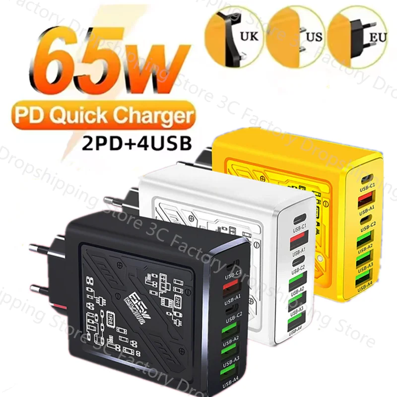 Настенное зарядное устройство 6 в 1 3 А 4 USB 2 типа C для iPhone Samsung Xiaomi Huawei порта